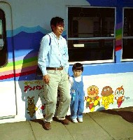 小野沢親子