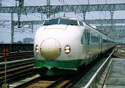東北上越新幹線200系