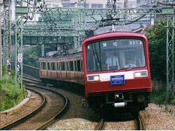 京急2000系
