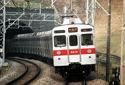 東急8500系