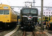 EF58