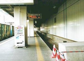 盛岡駅１番ホーム