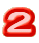 ２ 