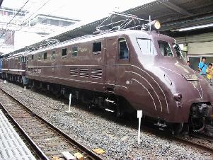 ＥＦ５５奥利根