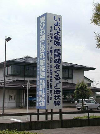 あと5年で姫路発敦賀行き新快速ができる!?