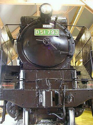 交流電化前の主役、D51