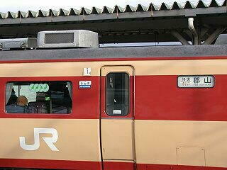 特急用車両なのに…(T_T)