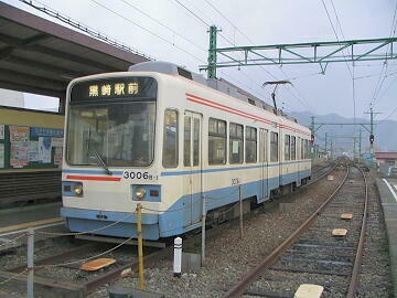 筑豊直方にて。