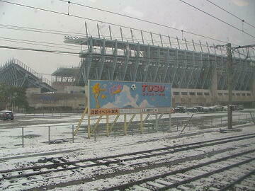 サガン鳥栖のホームグランド、鳥栖スタジアムも雪の中
