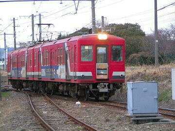 鮎川駅到着〜!