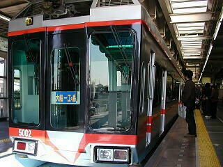 大船駅にて。