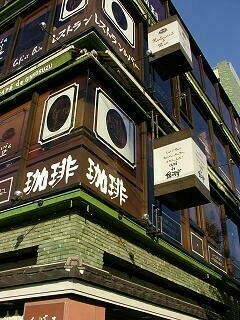 やっぱり、ここは最大の聖地でしょ。