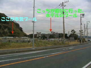 ホテルのロゴもビミョーにそっくりさん