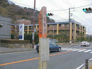 たまたま見かけた辻堂行きには乗客一人