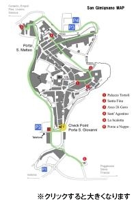 サンジミニャーノの地図