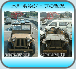 よみもの