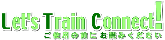 タイトル