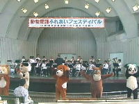 メインステージ
