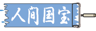 とカ。ー_ア width=