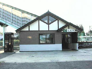 ekitanbou012003.jpg