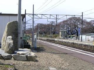 ekitanbou041002.jpg