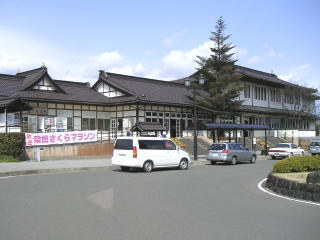 ekitanbou041005.jpg