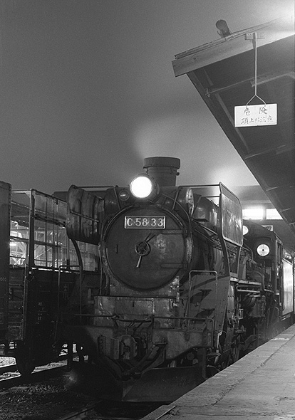 北見駅にて