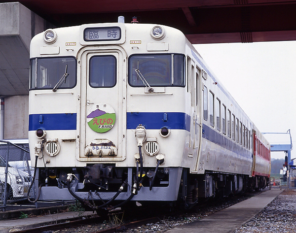 ☆鉄道プレート☆  キハ58173 sddefault.jpg?v=6642f970