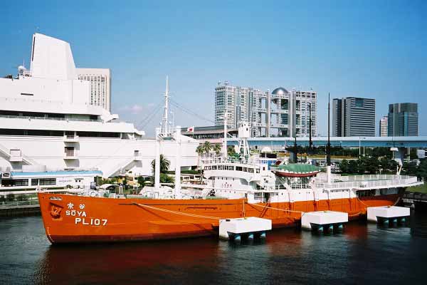 06 南極観測船「宗谷」全景