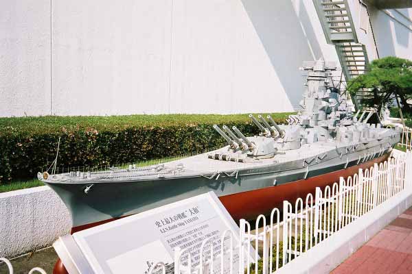 19 戦艦「大和」の模型