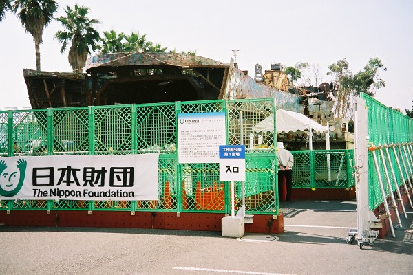 31 工作船後方全景