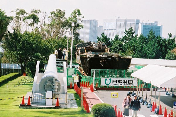 33 東八潮緑道公園
