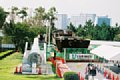 33 東八潮緑道公園