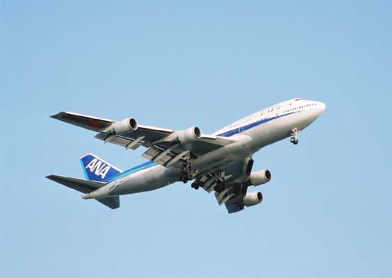 16 ana boeing 747