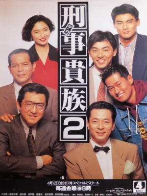 ポスター