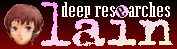 deep researches lain