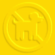 犬禁止(3)