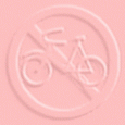 自転車禁止(2)