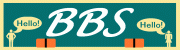 黒板風BBS(1)[5KB]