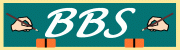 黒板風BBS(2)[5KB]