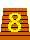跳び箱風カウンタ8[1KB]