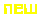 ピカピカnew(1)[6KB]